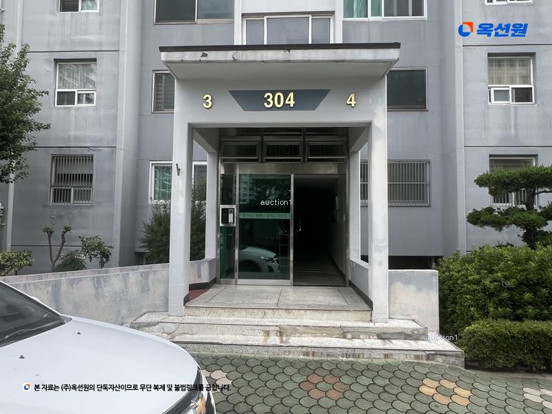 2024타경105412 경상남도 창원시 마산합포구 월영동11길 42, 두산아파트 304동 5층 503호 아파트[공급32평형] 경매 이미지