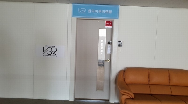 2024타경105450 경상남도 창원시 마산회원구 합성서9길 19, 아이빌오피스텔 3층 302호 근린상가 경매 이미지