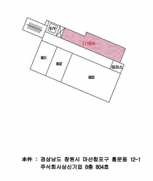 2024타경106033 경상남도 창원시 마산합포구 문화남11길 7, 주식회사상신기업 8층 804호 오피스텔 경매 이미지
