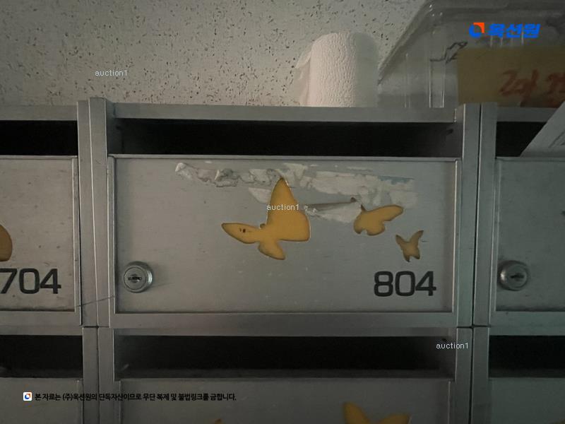 2024타경106033 경상남도 창원시 마산합포구 문화남11길 7, 주식회사상신기업 8층 804호 오피스텔 경매 이미지
