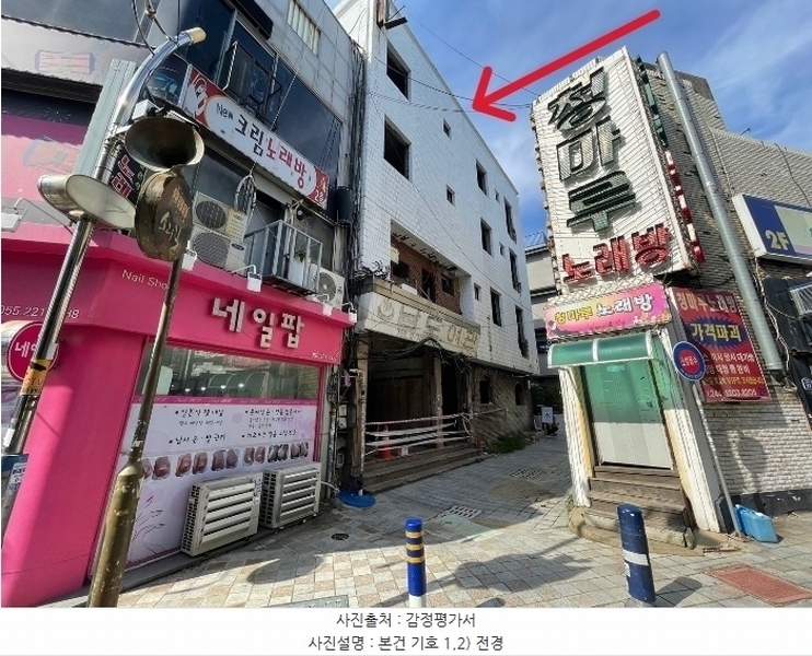 2024타경106293 경상남도 창원시 마산합포구 오동동 152-23 숙박시설 경매 이미지