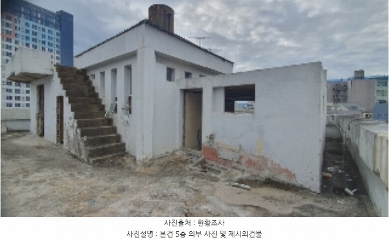 2024타경106293 경상남도 창원시 마산합포구 오동동 152-23 숙박시설 경매 이미지