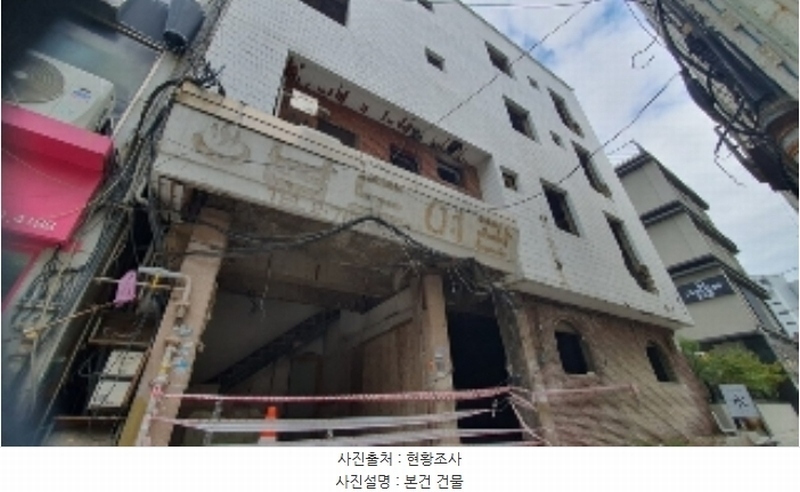 2024타경106293 경상남도 창원시 마산합포구 오동동 152-23 숙박시설 경매 이미지