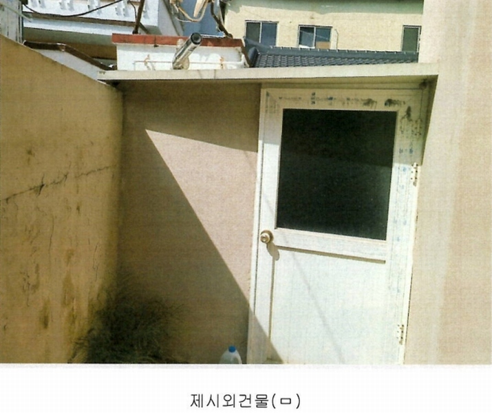 2024타경106446 경상남도 창원시 마산회원구 양덕동 62-120 주택 경매 이미지