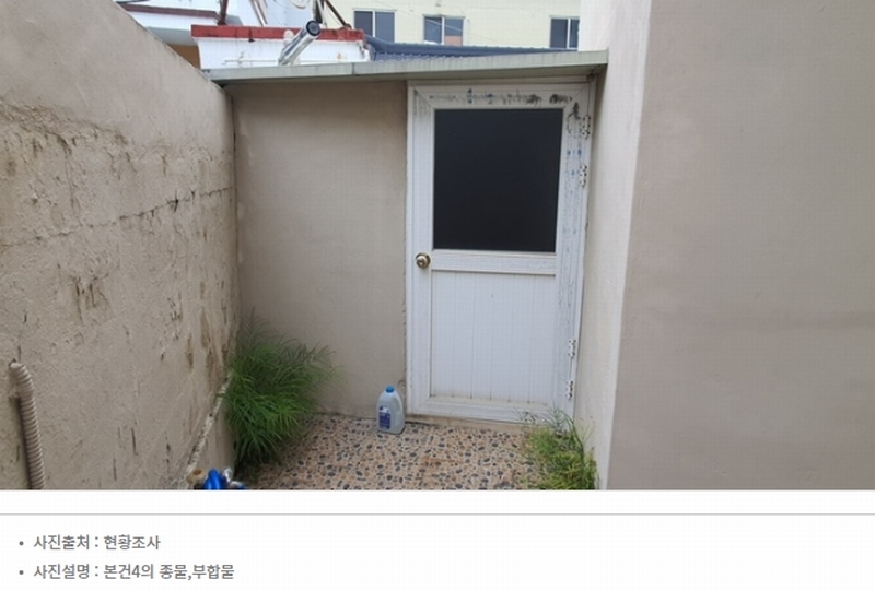 2024타경106446 경상남도 창원시 마산회원구 양덕동 62-120 주택 경매 이미지
