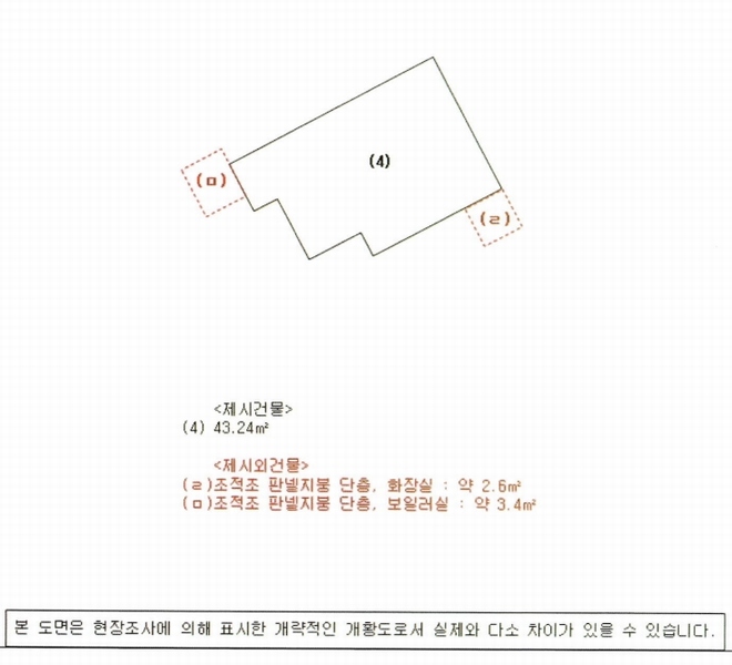 2024타경106446 경상남도 창원시 마산회원구 양덕동 62-120 주택 경매 이미지