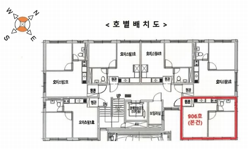 2025타경9683 서울특별시 금천구 가산로7길 77, 킹캐슬2차 9층 906호 오피스텔 경매 이미지
