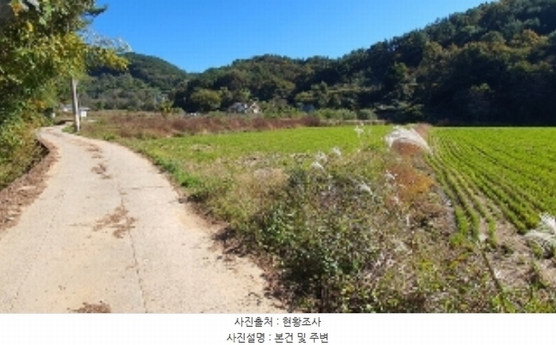 2024타경106552 경상남도 창원시 마산합포구 구산면 마전리 76-1 농지 경매 이미지