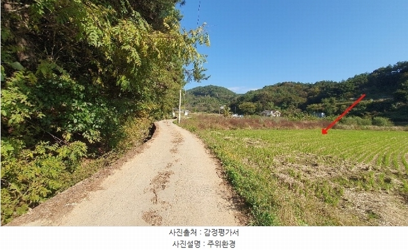 2024타경106552 경상남도 창원시 마산합포구 구산면 마전리 76-1 농지 경매 이미지