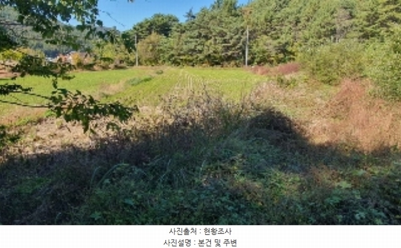 2024타경106552 경상남도 창원시 마산합포구 구산면 마전리 76-1 농지 경매 이미지