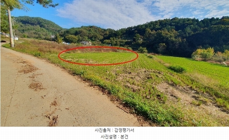 2024타경106552 경상남도 창원시 마산합포구 구산면 마전리 76-1 농지 경매 이미지