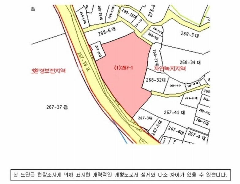 2024타경106750 경상남도 창원시 마산합포구 진동면 요장리 267-1 대지 경매 이미지