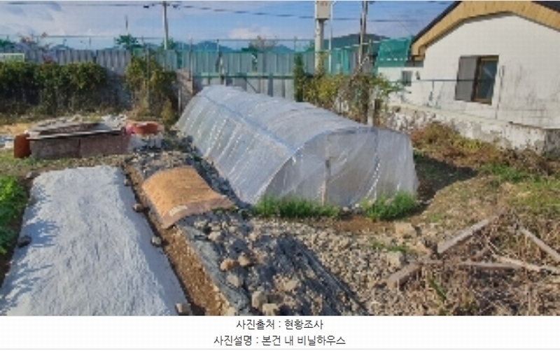 2024타경106750 경상남도 창원시 마산합포구 진동면 요장리 267-1 대지 경매 이미지
