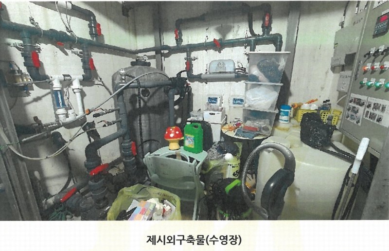 2024타경106903 경상남도 창원시 마산합포구 대내동 5-8 근린주택 경매 이미지