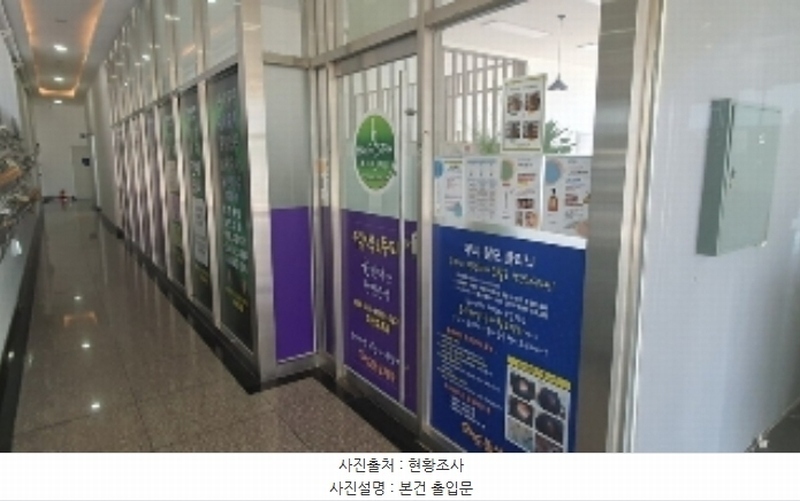2024타경106958 경상남도 창원시 마산합포구 해안대로 376, 포세이돈하우스 1층 110호 근린상가 경매 이미지