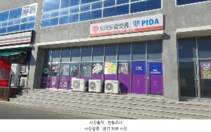2024타경106958 경상남도 창원시 마산합포구 해안대로 376, 포세이돈하우스 1층 110호 근린상가 경매 이미지
