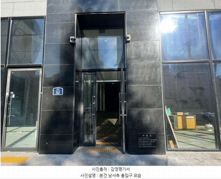 2024타경107258 경상남도 창원시 마산합포구 현동로 32, 힐링파크 10층 1003호 오피스텔[계약18평형] 경매 이미지