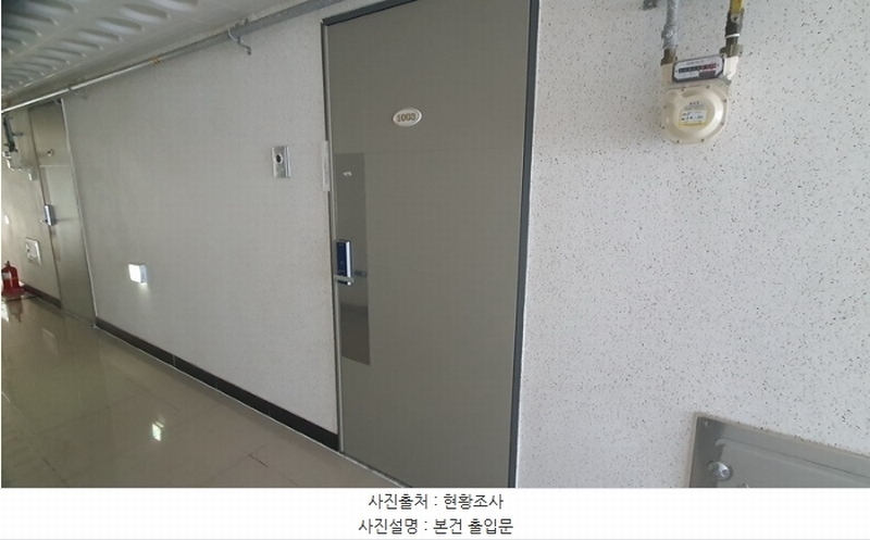 2024타경107258 경상남도 창원시 마산합포구 현동로 32, 힐링파크 10층 1003호 오피스텔[계약18평형] 경매 이미지