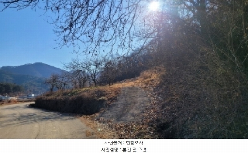 2024타경107401 경상남도 함안군 함안면 북촌리 533-1 농지 경매 이미지