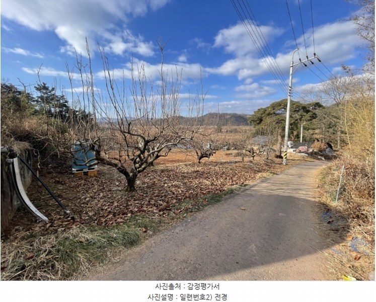 2024타경107609 경상남도 함안군 법수면 사정리 464 농지 경매 이미지