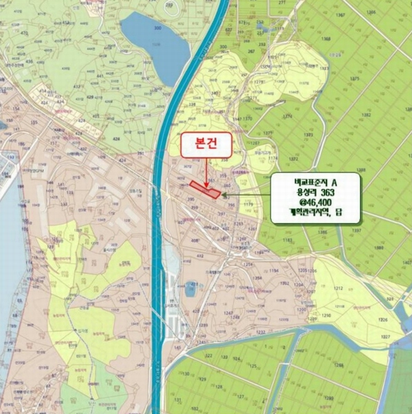 2025타경234 경상남도 함안군 칠서면 용성리 363 농지 경매 이미지