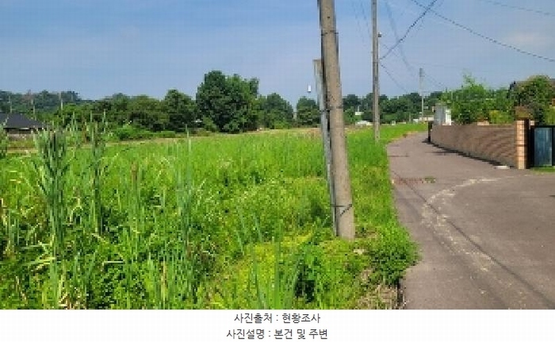 2025타경234 경상남도 함안군 칠서면 용성리 363 농지 경매 이미지