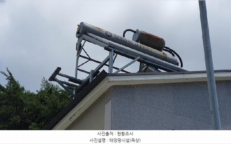 2025타경241 경상남도 창원시 마산합포구 진동면 다구리 16-3 주택 경매 이미지