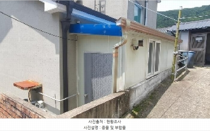 2025타경241 경상남도 창원시 마산합포구 진동면 다구리 16-3 주택 경매 이미지