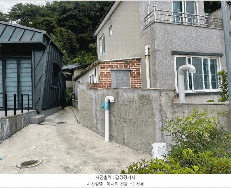 2025타경241 경상남도 창원시 마산합포구 진동면 다구리 16-3 주택 경매 이미지