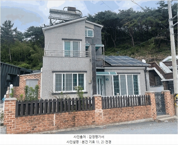 2025타경241 경상남도 창원시 마산합포구 진동면 다구리 16-3 주택 경매 이미지