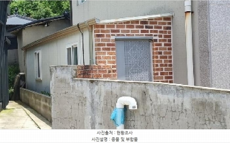 2025타경241 경상남도 창원시 마산합포구 진동면 다구리 16-3 주택 경매 이미지