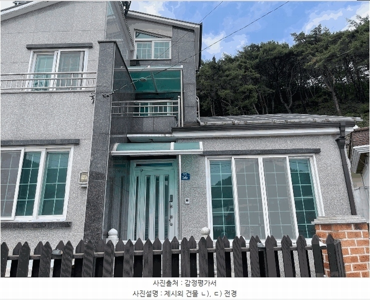 2025타경241 경상남도 창원시 마산합포구 진동면 다구리 16-3 주택 경매 이미지