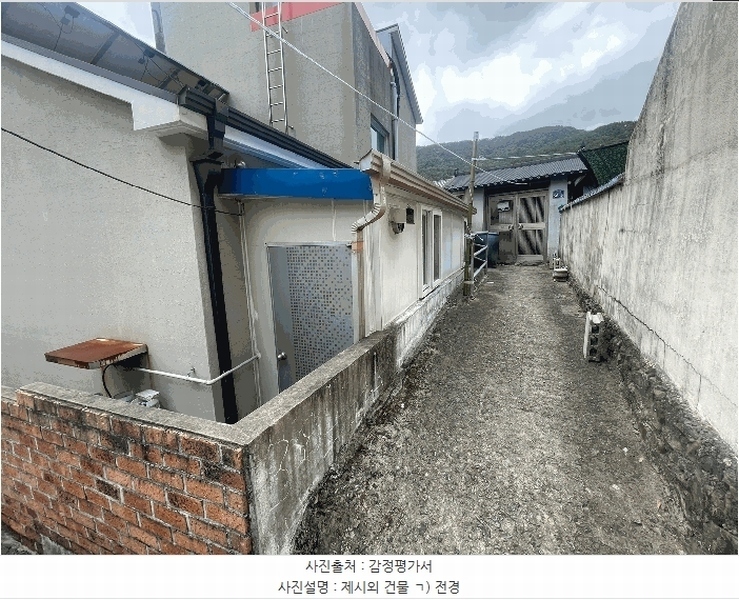 2025타경241 경상남도 창원시 마산합포구 진동면 다구리 16-3 주택 경매 이미지