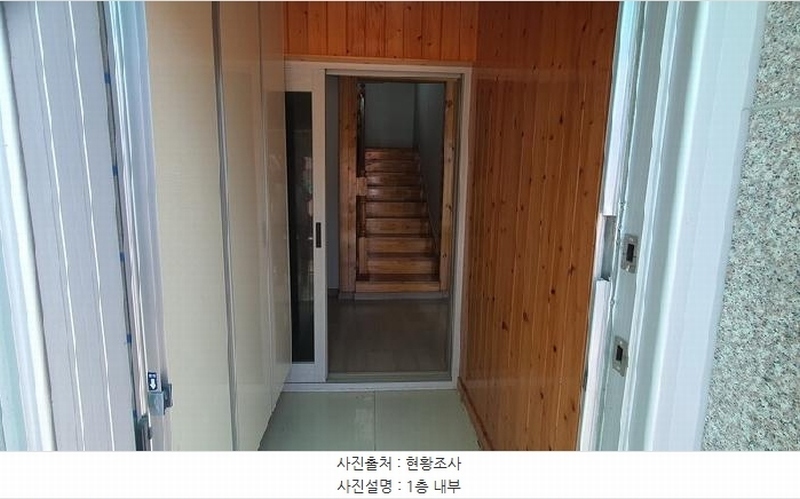 2025타경241 경상남도 창원시 마산합포구 진동면 다구리 16-3 주택 경매 이미지
