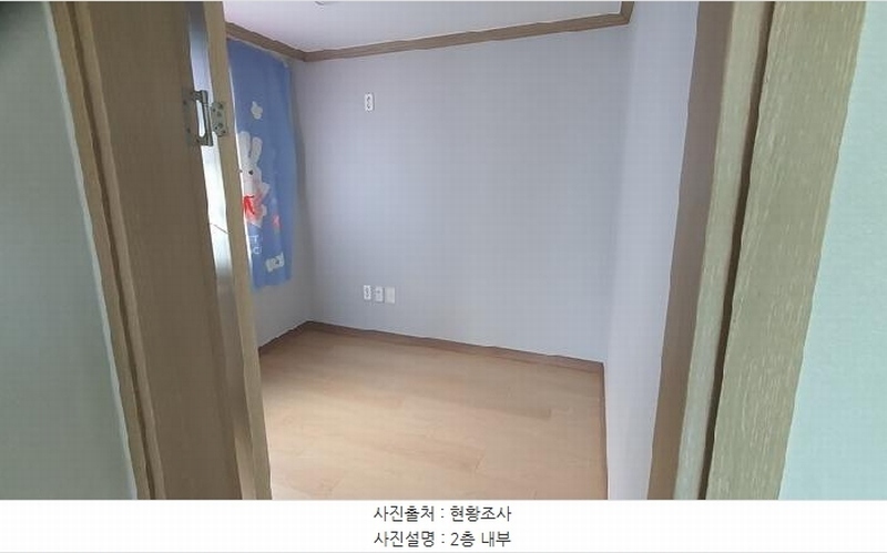 2025타경241 경상남도 창원시 마산합포구 진동면 다구리 16-3 주택 경매 이미지