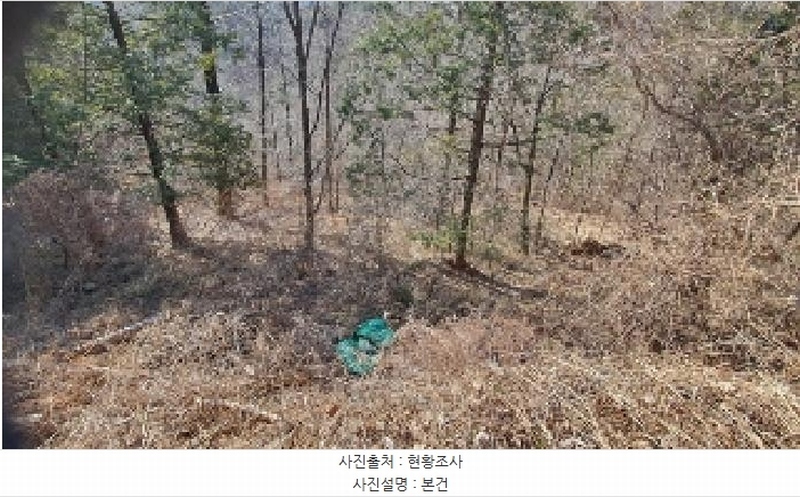 2025타경20013 경상남도 창원시 마산합포구 진북면 금산리 465 농지 경매 이미지