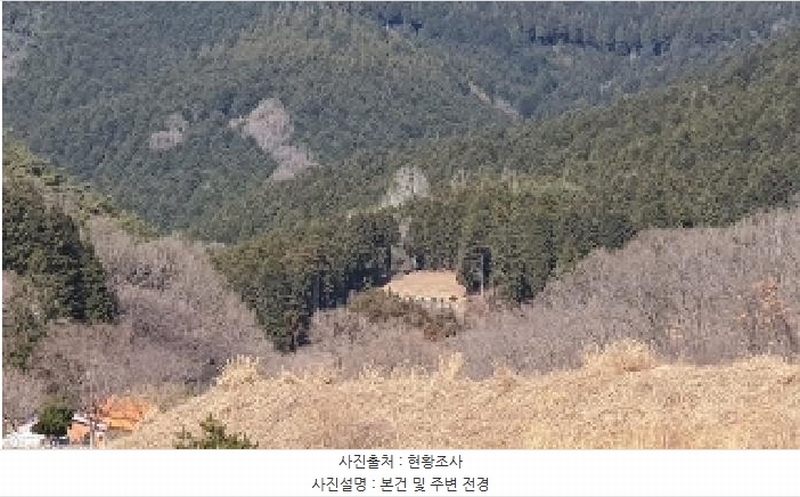 2025타경20013 경상남도 창원시 마산합포구 진북면 금산리 465 농지 경매 이미지