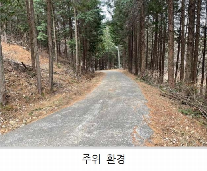 2025타경20013 경상남도 창원시 마산합포구 진북면 금산리 465 농지 경매 이미지
