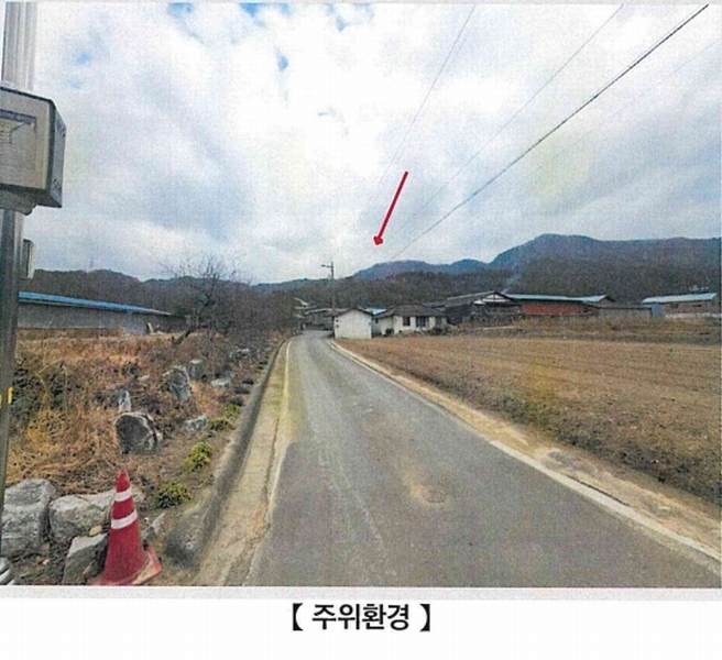2025타경20211 경상남도 함안군 산인면 운곡리 302-1 대지 경매 이미지