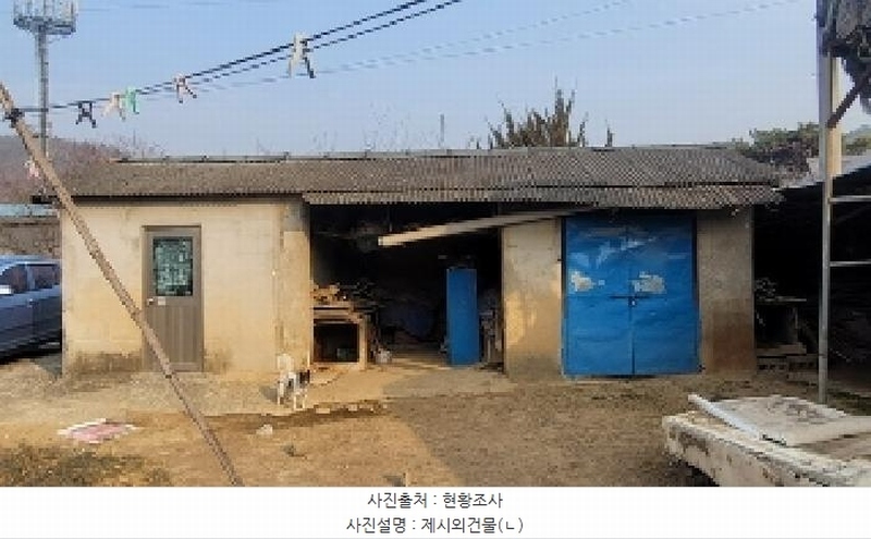2025타경20211 경상남도 함안군 산인면 운곡리 302-1 대지 경매 이미지