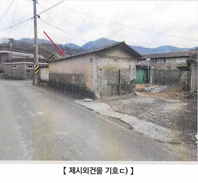 2025타경20211 경상남도 함안군 산인면 운곡리 302-1 대지 경매 이미지