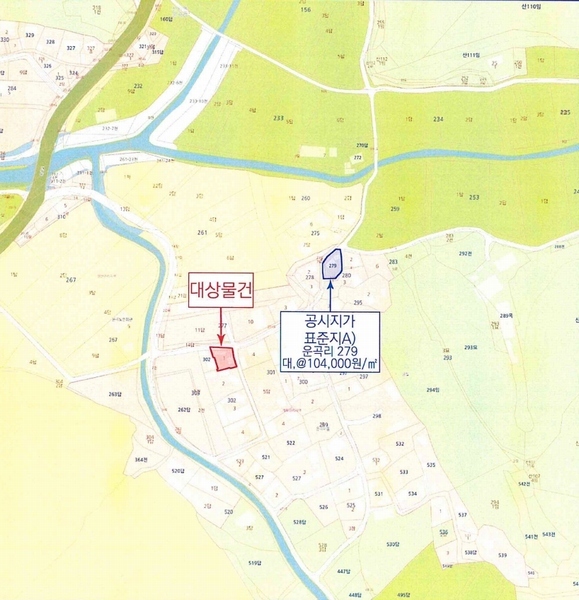2025타경20211 경상남도 함안군 산인면 운곡리 302-1 대지 경매 이미지