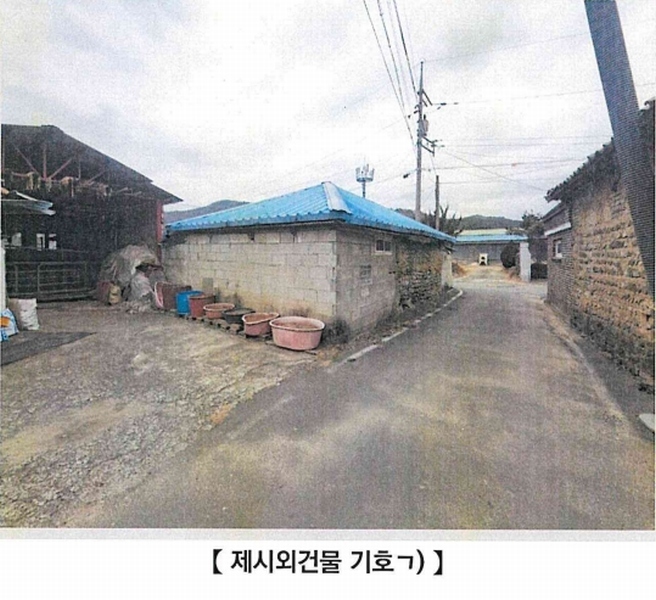 2025타경20211 경상남도 함안군 산인면 운곡리 302-1 대지 경매 이미지