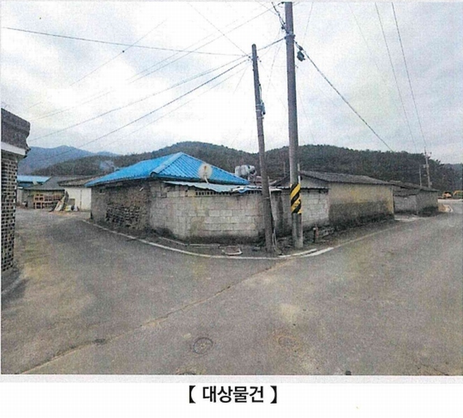 2025타경20211 경상남도 함안군 산인면 운곡리 302-1 대지 경매 이미지
