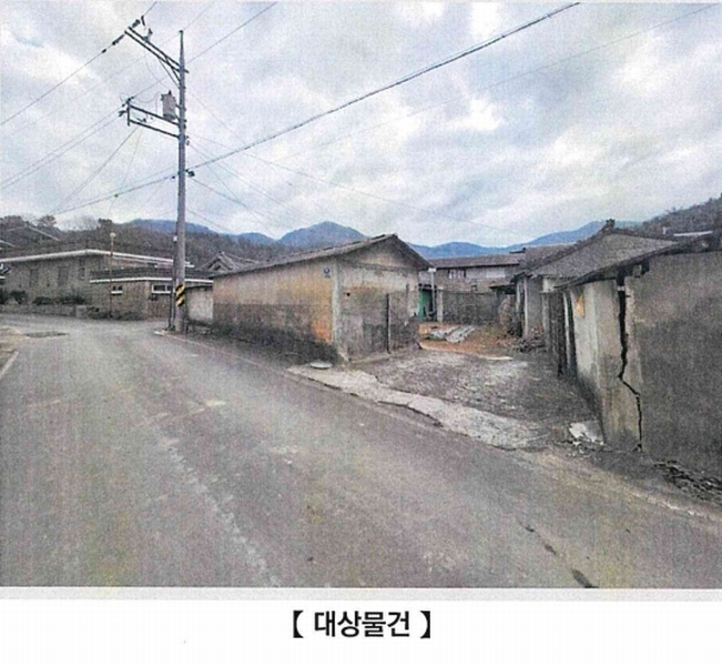 2025타경20211 경상남도 함안군 산인면 운곡리 302-1 대지 경매 이미지