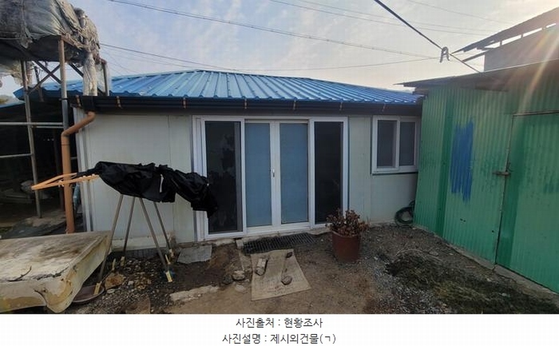 2025타경20211 경상남도 함안군 산인면 운곡리 302-1 대지 경매 이미지