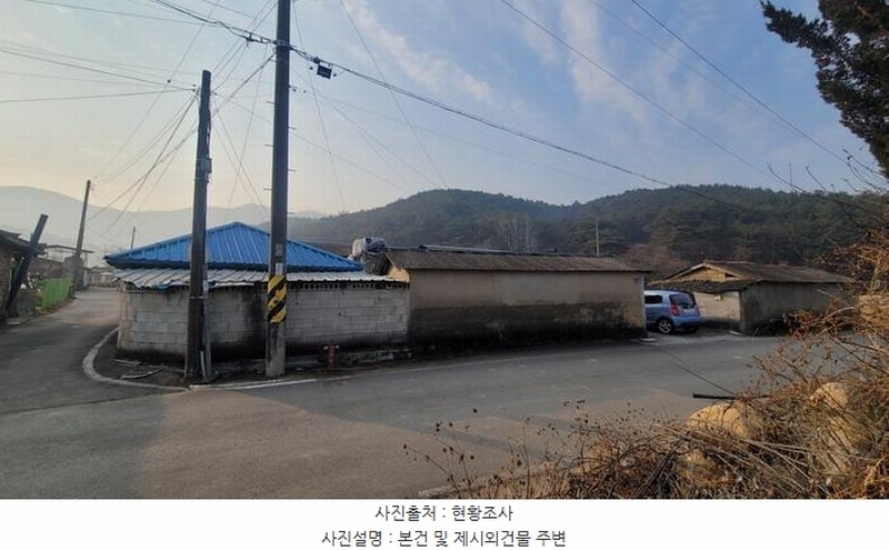 2025타경20211 경상남도 함안군 산인면 운곡리 302-1 대지 경매 이미지