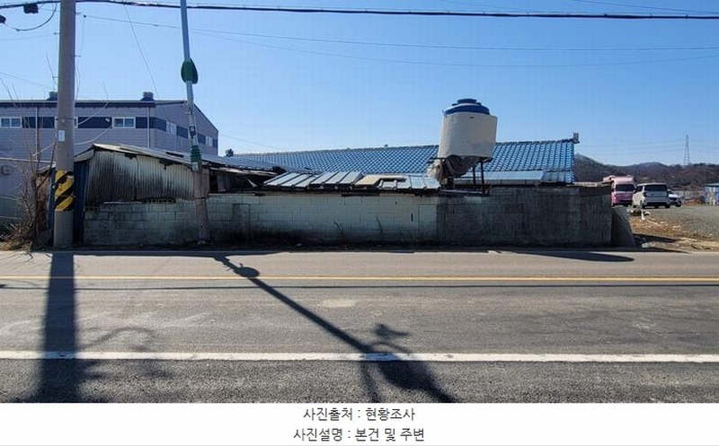 2025타경20310 경상남도 함안군 대산면 평림리 620-11 근린주택 경매 이미지
