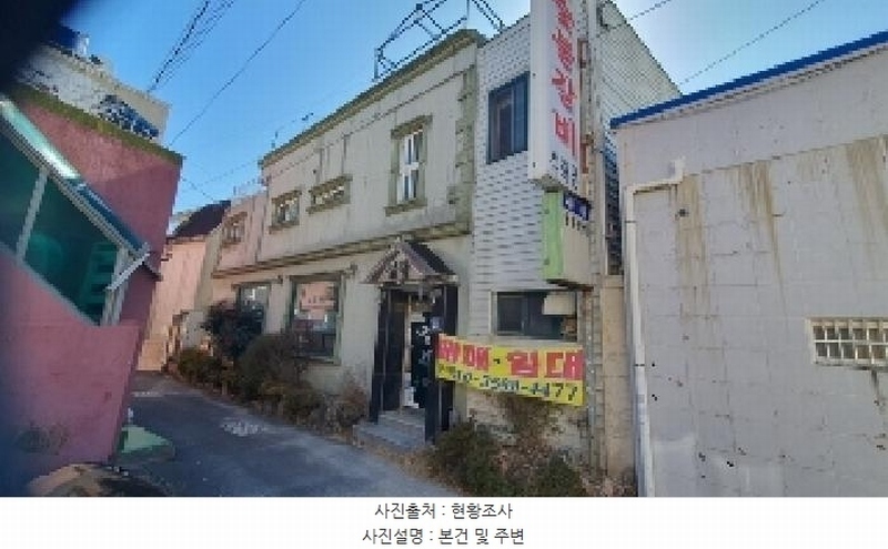 2025타경20348 경상남도 창원시 마산합포구 오동동 142-1 근린주택 경매 이미지