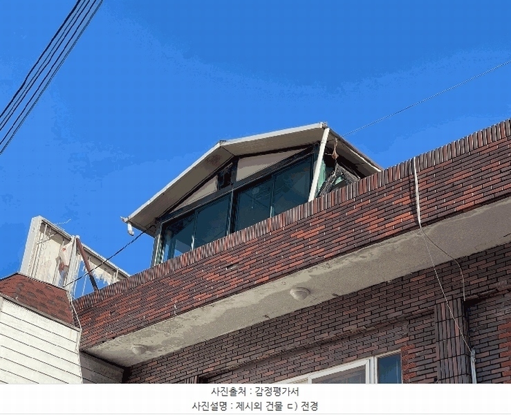 2025타경20348 경상남도 창원시 마산합포구 오동동 142-1 근린주택 경매 이미지